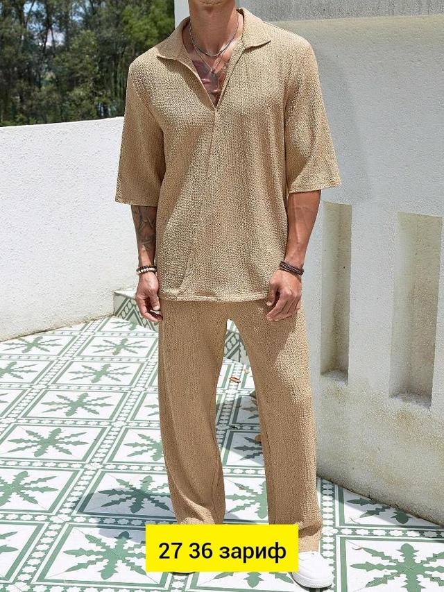 Костюм 22945664