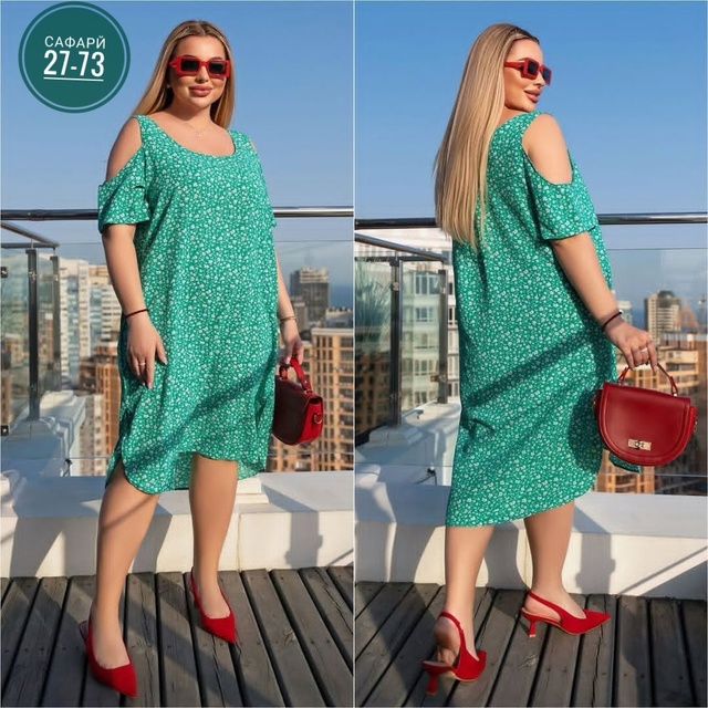 Платье 22946069