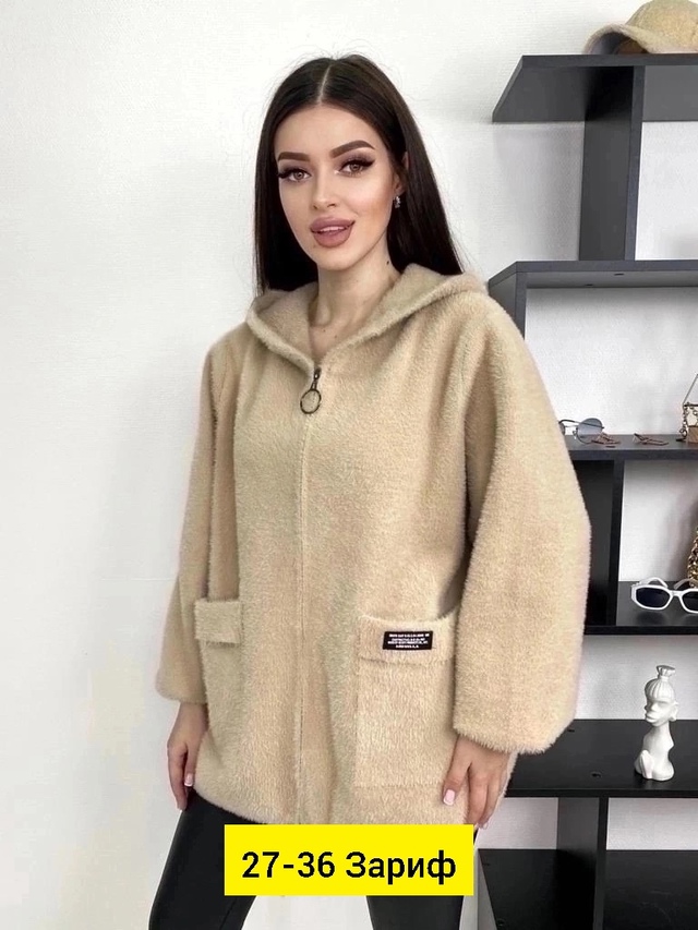 Кардиган 22946087