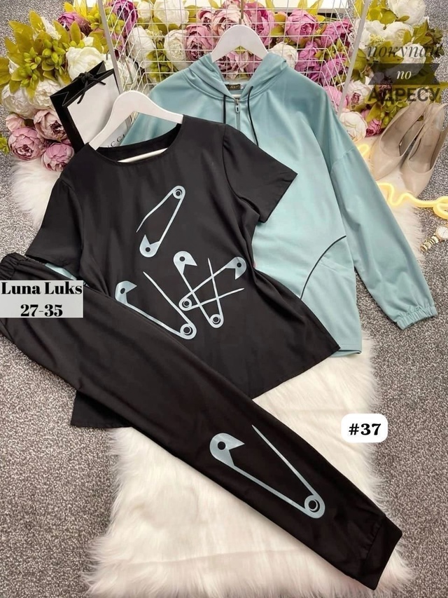 Спортивный костюм 22944925