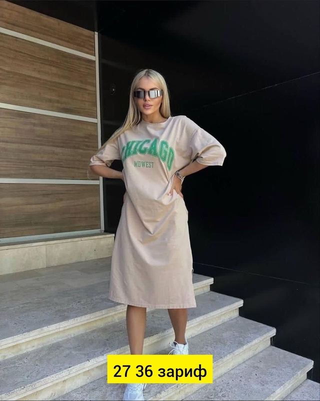 Платье 22944562