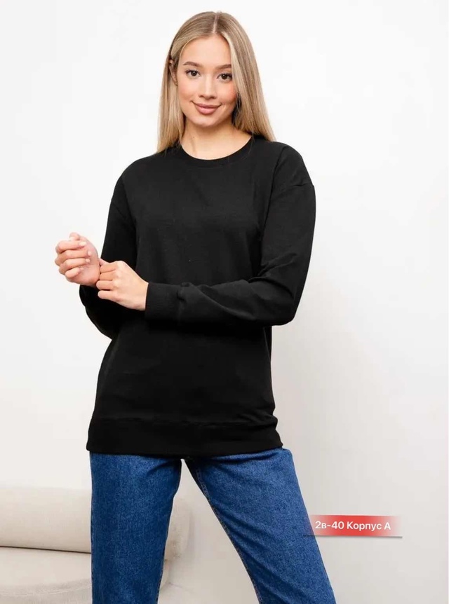 Кофта 22944568