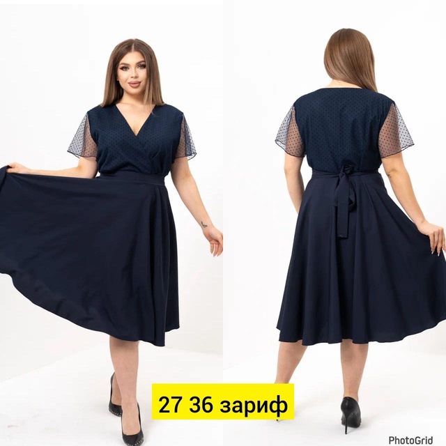 Платье 22944435