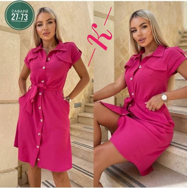 Платье 22946073