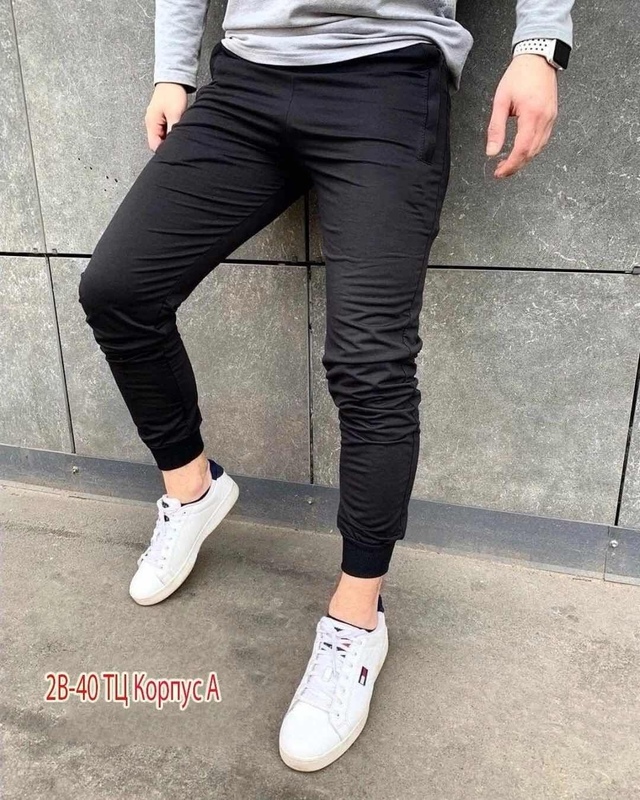 Спортивные брюки 22946414