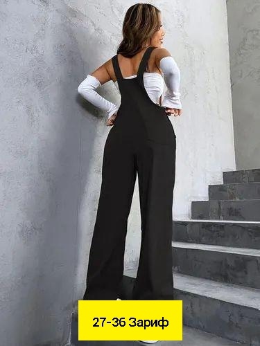 Комбинезон 22948228