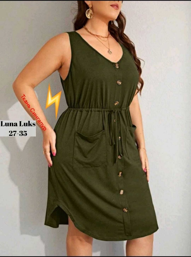 Платье 22946551