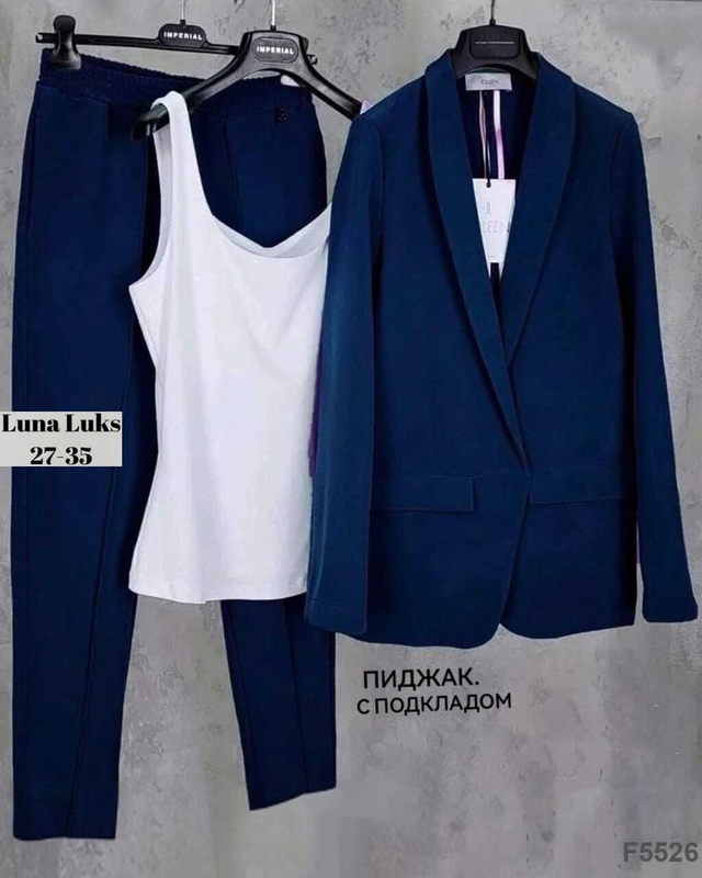 Костюм 22946833