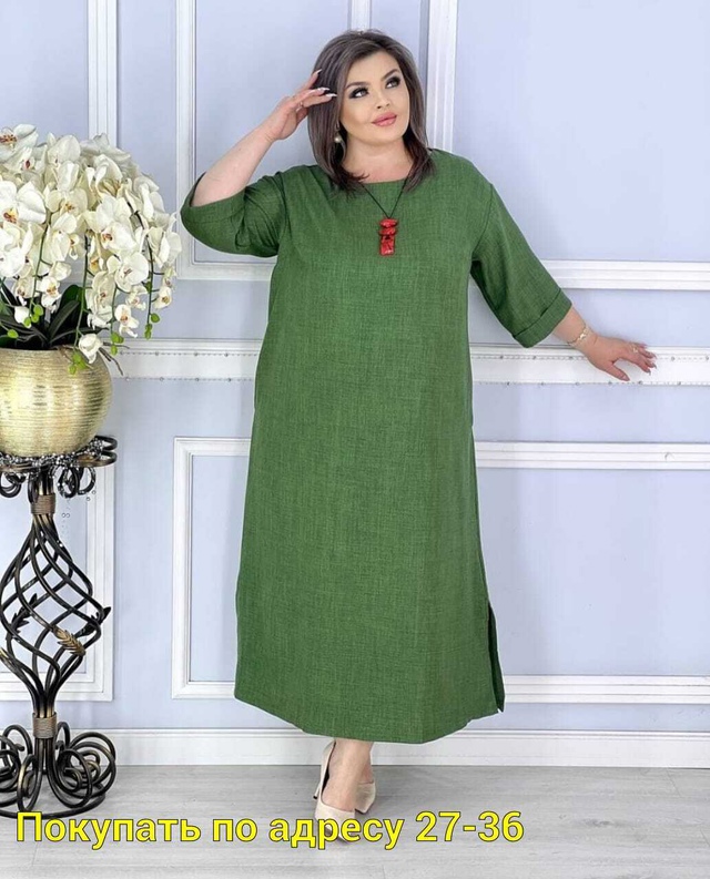 Платье 22946711