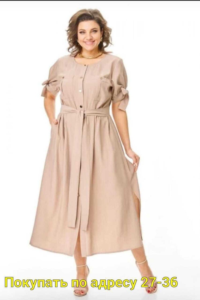 Платье 22948207