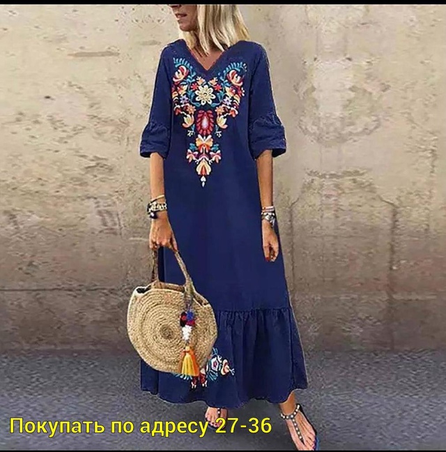 Платье 22948202