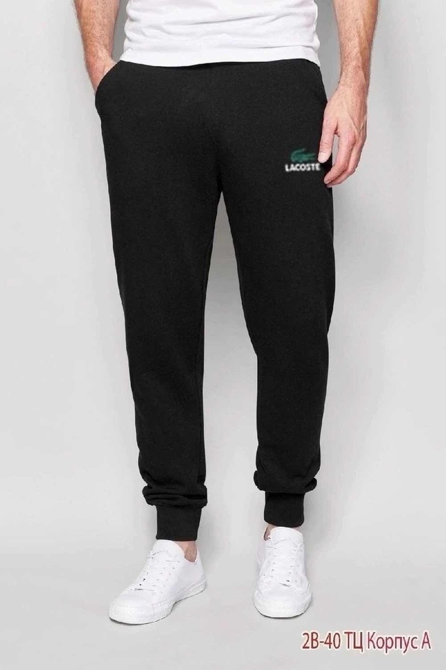 Спортивные брюки 22946414