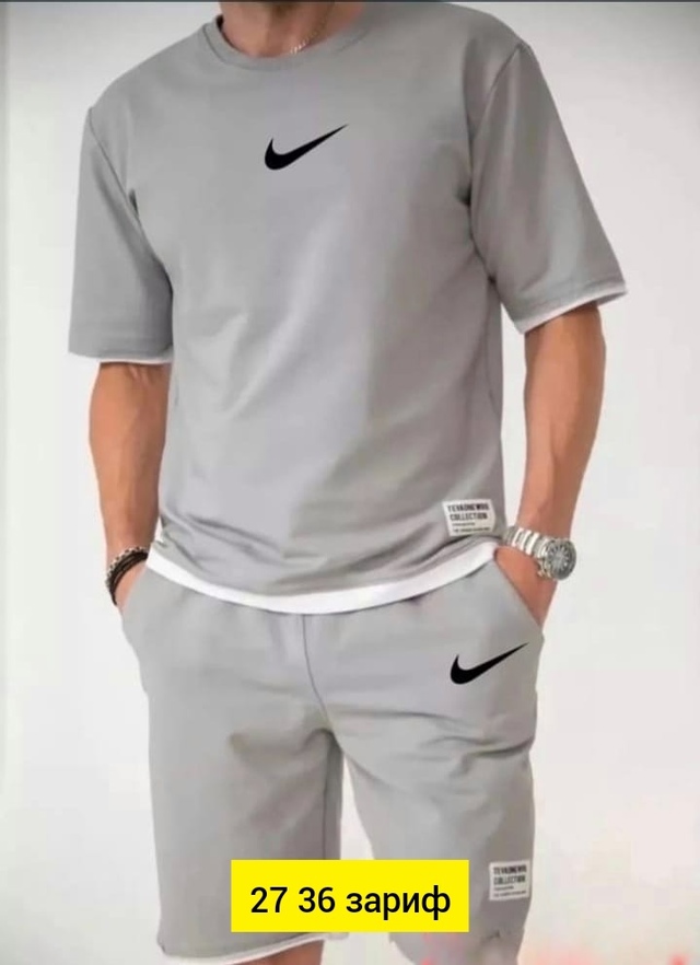 Спортивный костюм 22946335