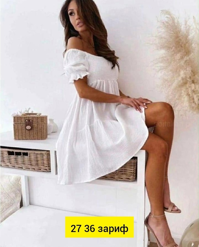 Платье 22946339