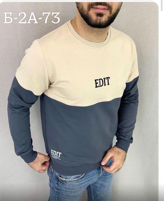 Толстовка 22947491