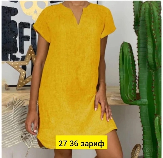 Платье 22946193