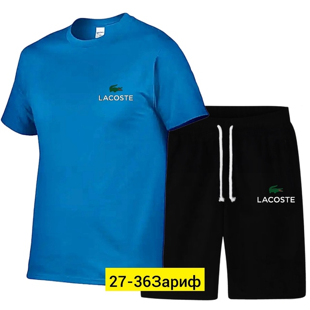 Спортивный костюм 22948339