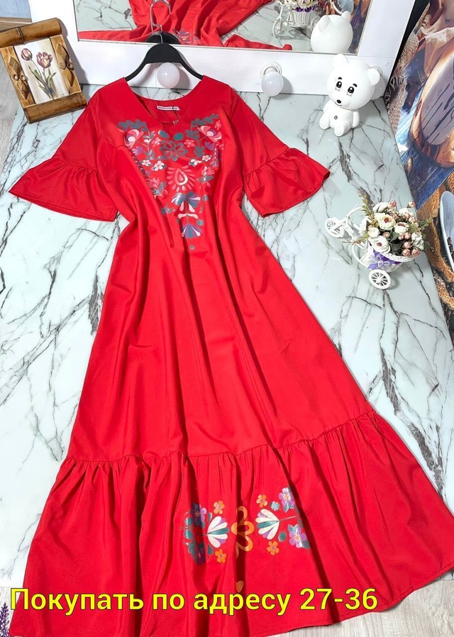 Платье 22948202