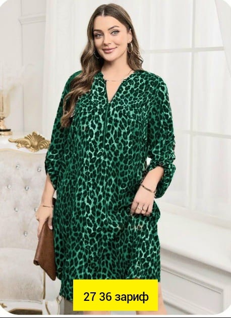 Платье 22947140