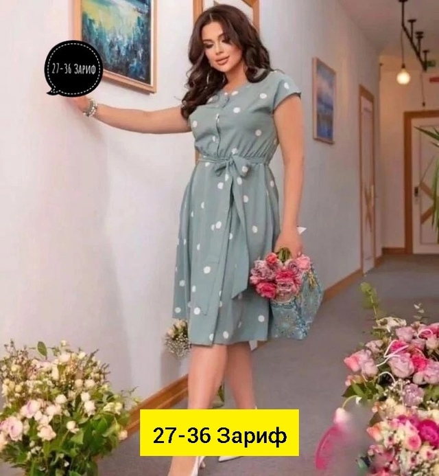 Платье 22947514