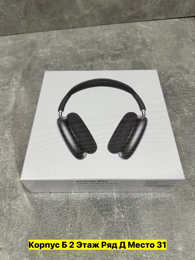 Беспроводные наушники 22947246