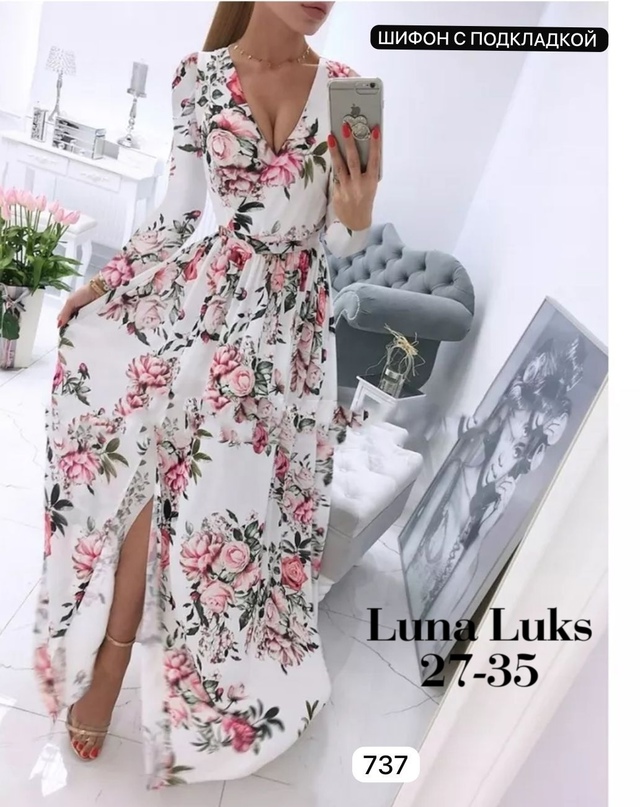 Платье 22946824