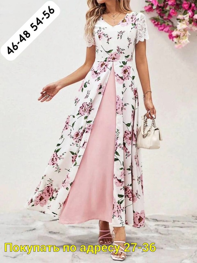 Платье 22948105