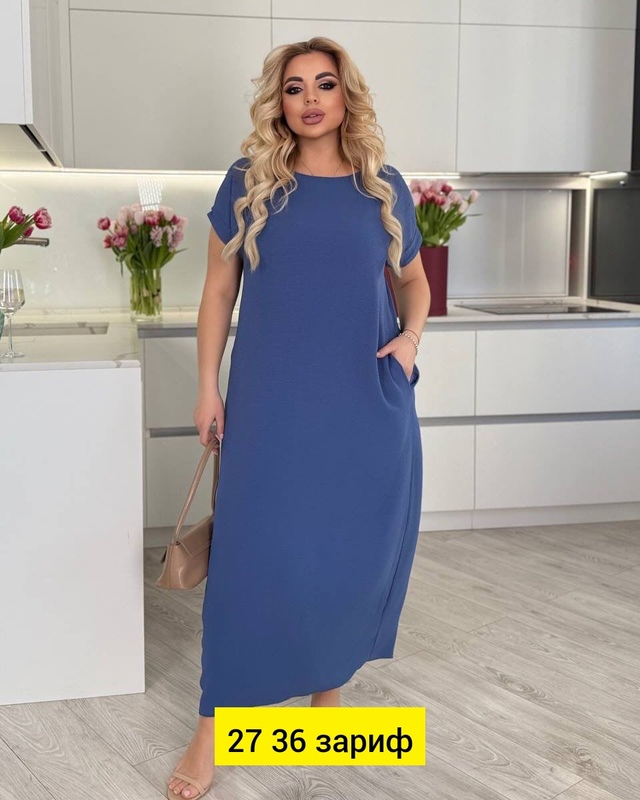 Платье 22947943