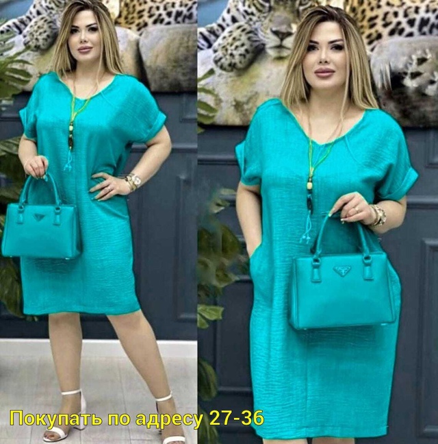 Платье 22948003