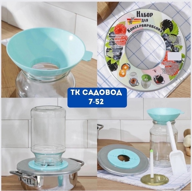 Артикул 22947899