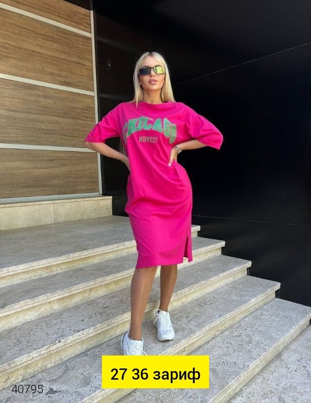 Платье 22946737