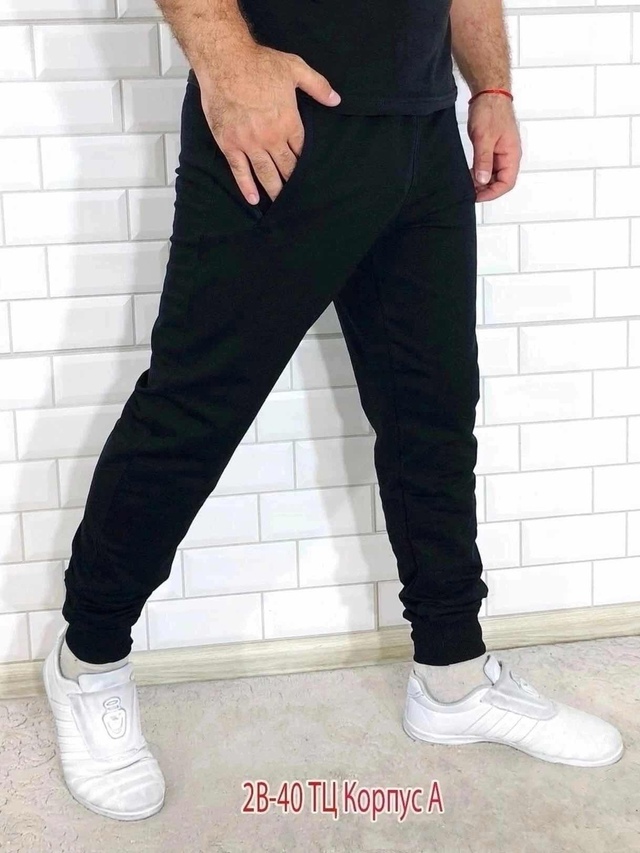 Спортивные брюки 22946414