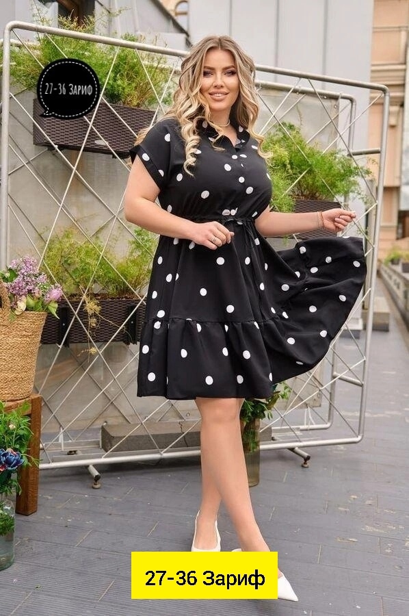 Платье 22947514