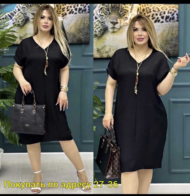 Платье 22948003