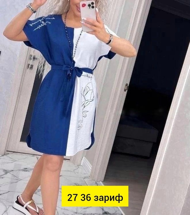 Платье 22947624