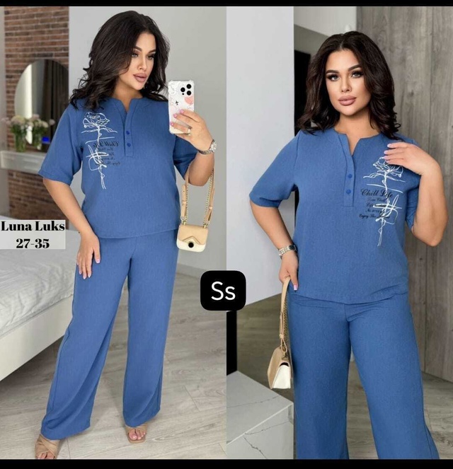 Костюм 22946549