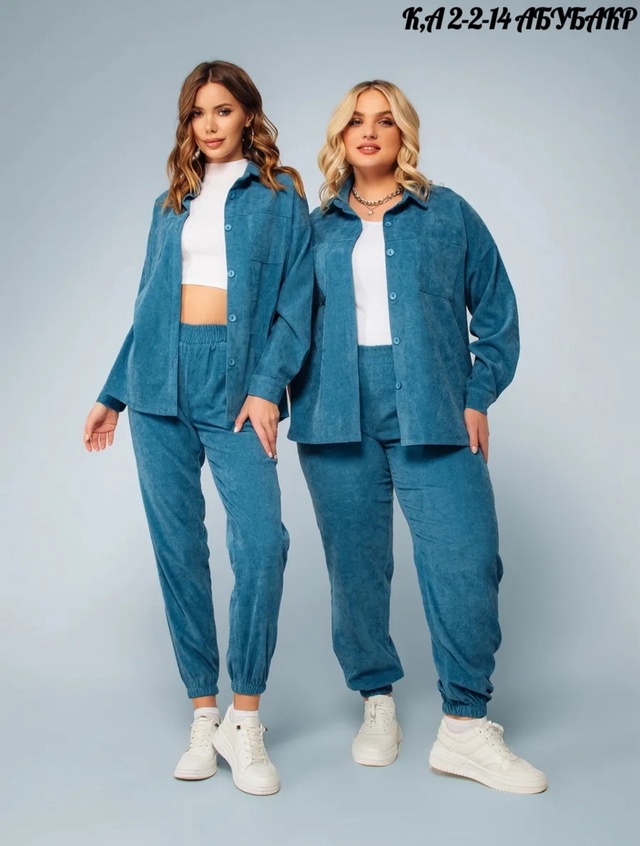 Костюм 22947080