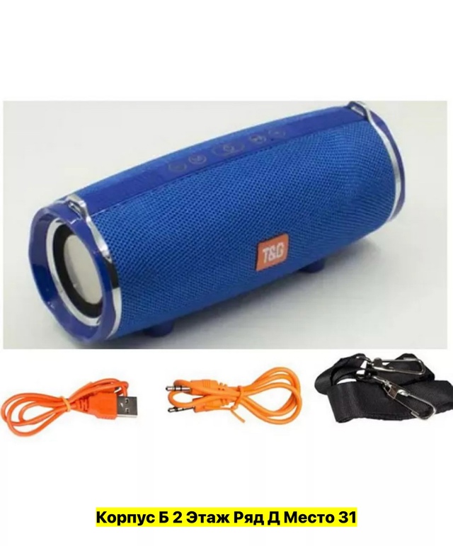 Колонка 22948236