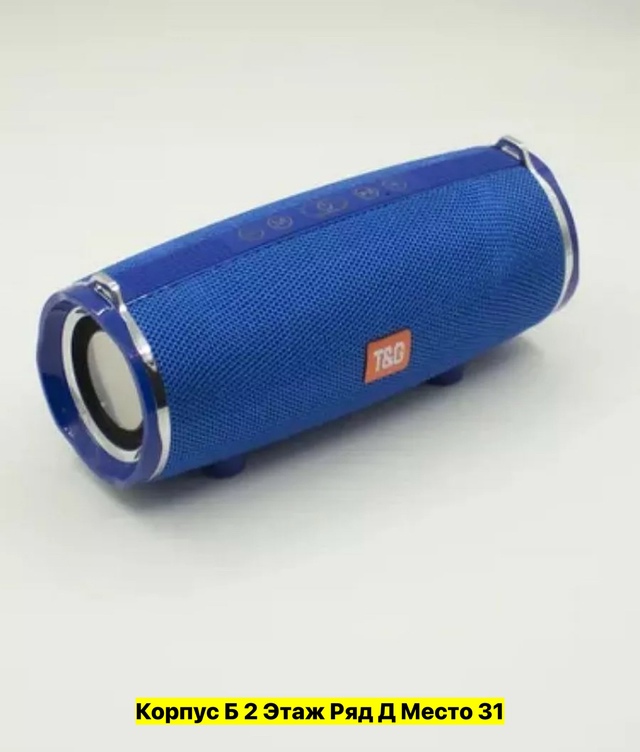 Колонка 22948236