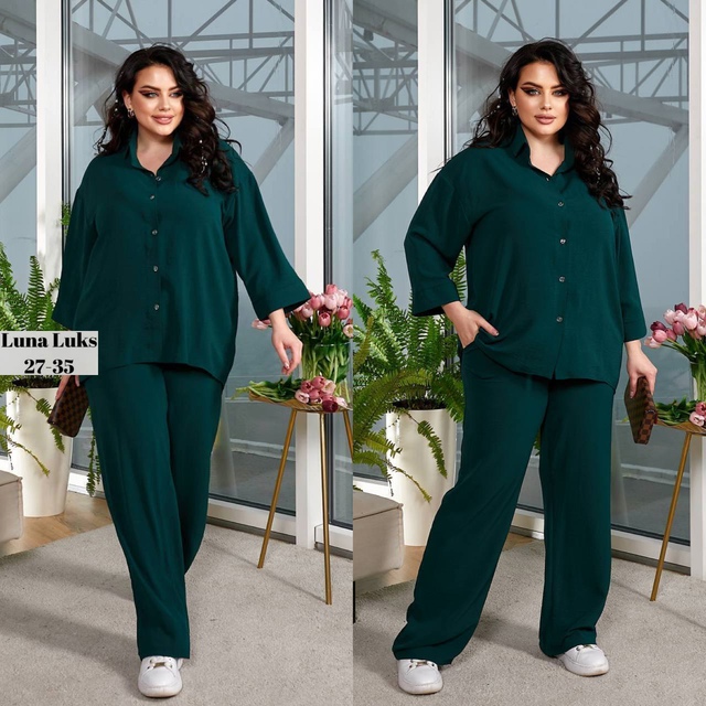 Костюм 22946838