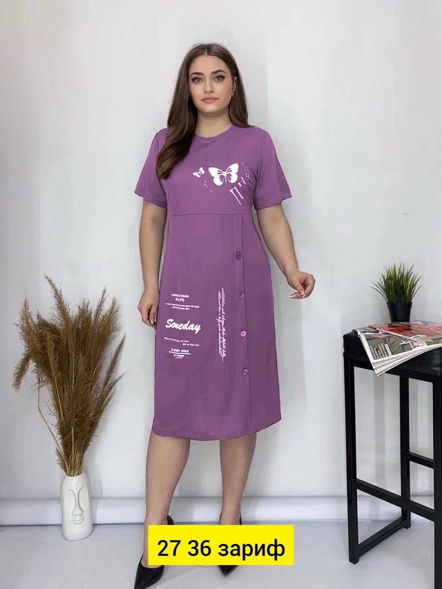 Платье 22947513