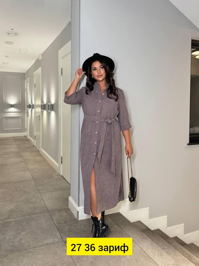 Платье 22947942