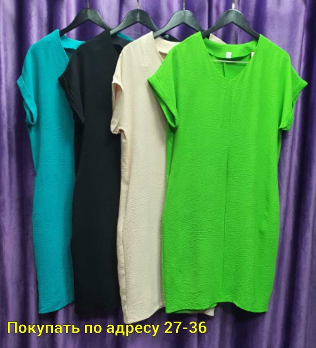 Платье 22948003