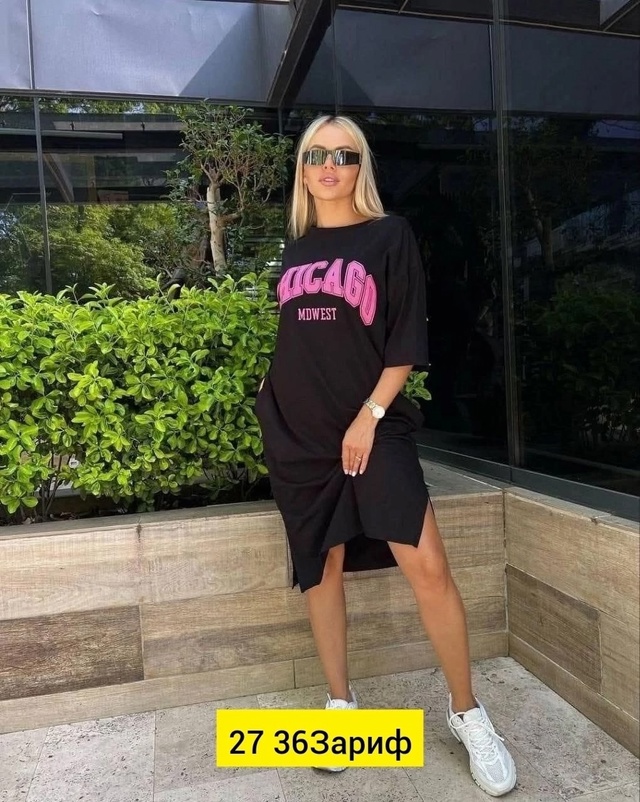 Платье 22946210