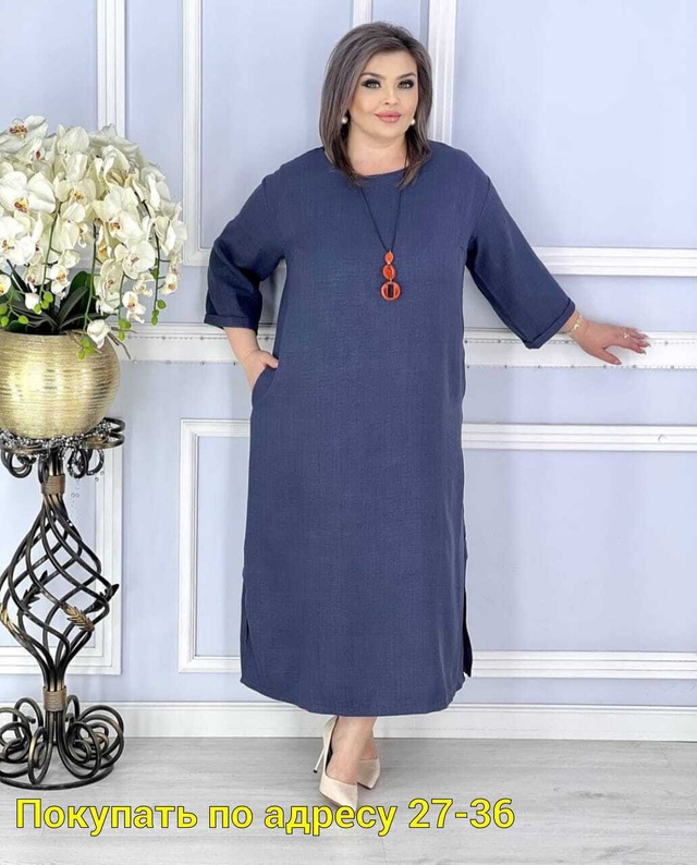 Платье 22946711