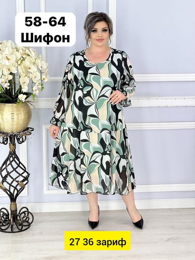 Платье 22947947