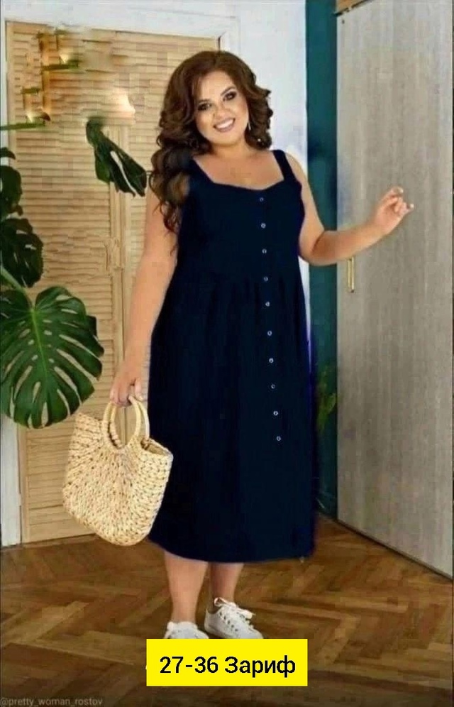 Платье 22946268