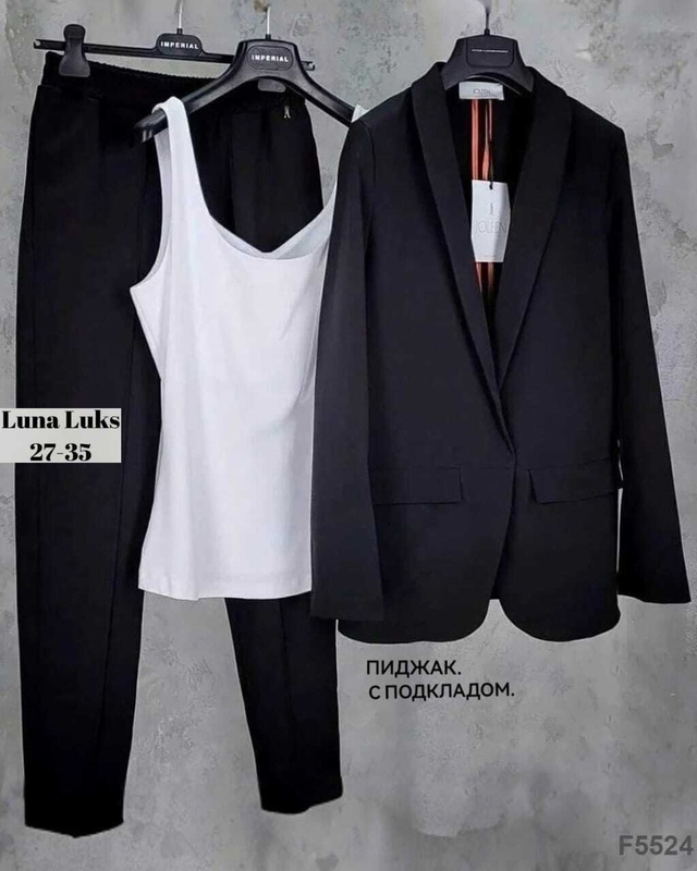 Костюм 22946833