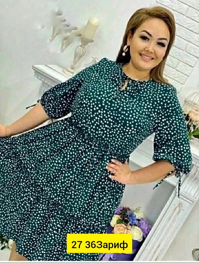 Платье 22947622