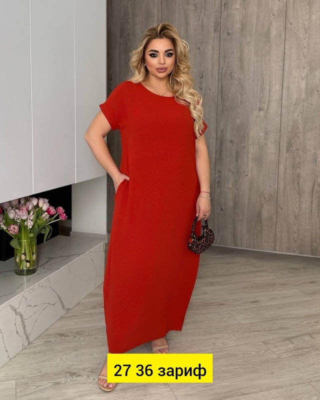 Платье 22947943